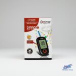Diabetes Machine or Glucometer Price in BD