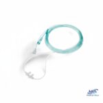 Oxygen Nasal Cannula Price in Bangladesh