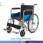 Wheelchair Rent in Dhaka