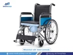 wheelchair-rental-in-dhaka