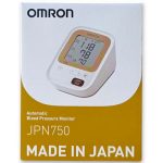 Omron JPN-750 Digital Blood Pressure Japan