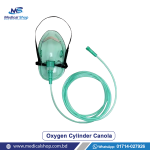 Oxygen Cylinder Rent in Dhaka